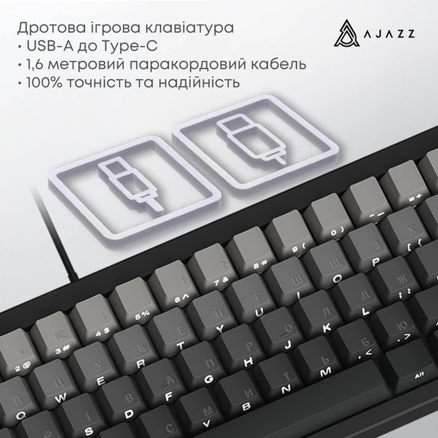 Клавиатура Ajazz AK650 Day Dream Switch Gradient USB UA Black (AK650-DD-BG) - изображение 7