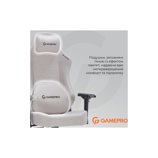 Крісло ігрове GamePro FGC750LG Size L Fabric Light Gray (FGC750LG) - зображення 9