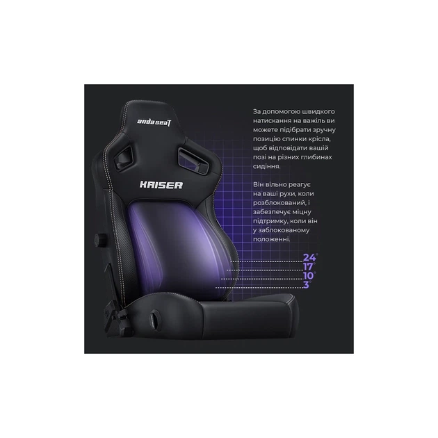 Кресло игровое Anda Seat Kaiser 4 PVC Size XL Orange (AD12YDDC-XLL-20-O-PV/C) - Фото 9 Кресло игровое Anda Seat Kaiser 4 PVC Size XL Orange (AD12YDDC-XLL-20-O-PV/C) - изображение 9