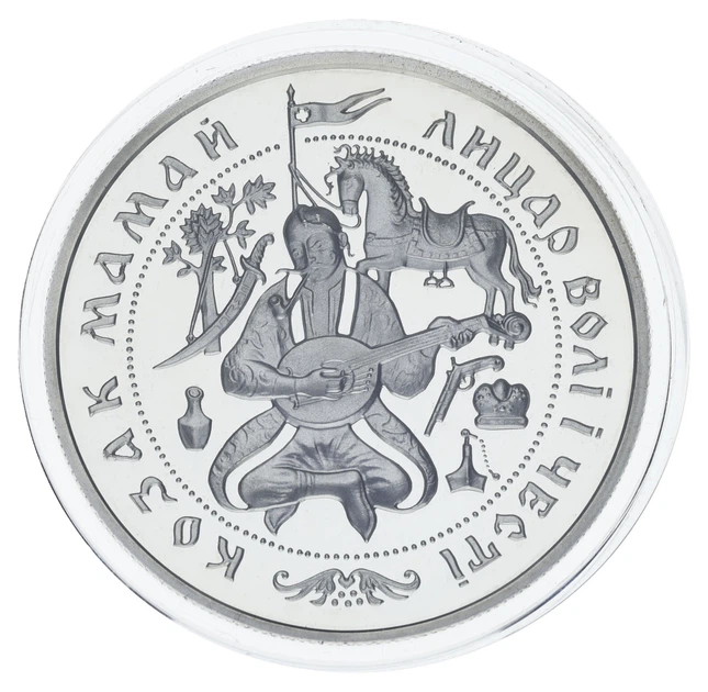 Монета Україна 20 гривень 1997 Срібло Proof Козак Мамай (Ag 925