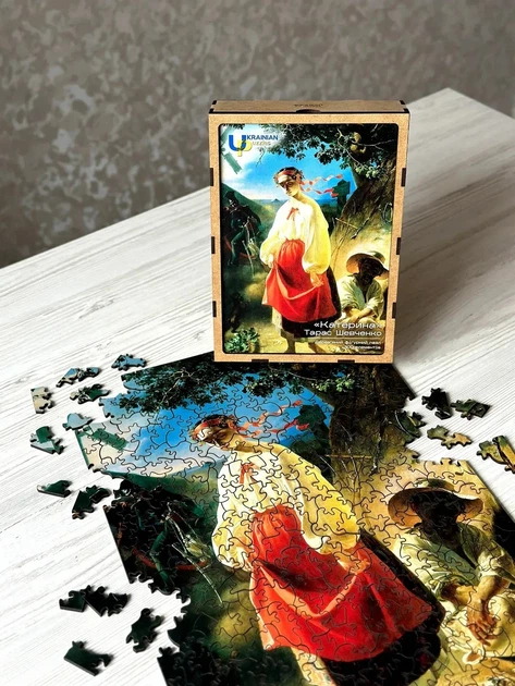 Пазл дерев`яний UkrainianPuzzles Катерина. Тарас Шевченко - зображення 6