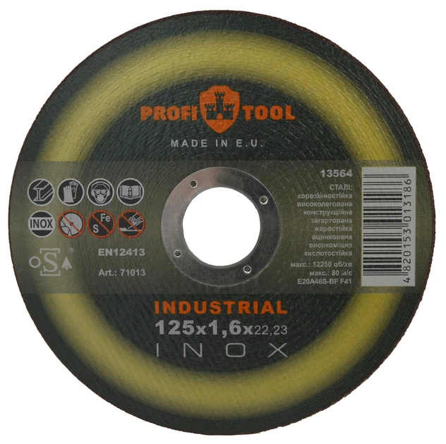 Круг отрезной по металлу PROFITOOL INOX INDUSTRIAL 125х1,6х22,2 мм (71013) - Фото 1 Круг отрезной по металлу PROFITOOL INOX INDUSTRIAL 125х1,6х22,2 мм (71013) - изображение 1