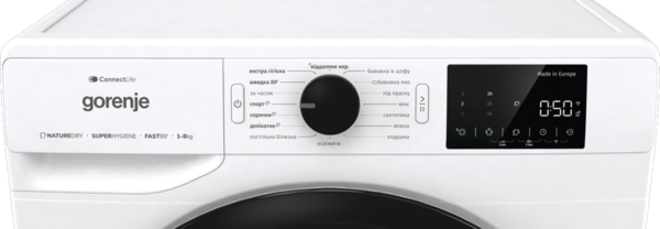 Сушильна машина Gorenje DPNE83GNLWIFI/UA - зображення 9