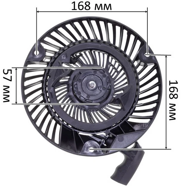 Стартер двигуна Briggs&Stratton для газонокосарки Husqvarna R150SV/R152SVH/LC451 (стар355) - Фото 1 Стартер двигуна Briggs&Stratton для газонокосарки Husqvarna R150SV/R152SVH/LC451 (стар355) - зображення 1