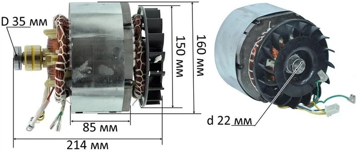 Электродвигатель в сборе (якорь+статор) для генератора 168F, 2.5 kWt, 220V, МЕДЬ (gen460) - Фото 5 Электродвигатель в сборе (якорь+статор) для генератора 168F, 2.5 kWt, 220V, МЕДЬ (gen460) - изображение 5