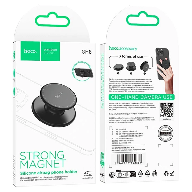 Утримувач HOCO Magnetic retractable mobile phone holder GH8 black - Фото 5 Утримувач HOCO Magnetic retractable mobile phone holder GH8 black - зображення 5