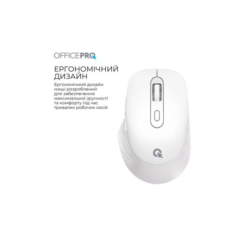 Мишка OfficePro M265W Wireless/Bluetooth Silent Click White (M265W) OfficePro M265W 926711 - зображення 11