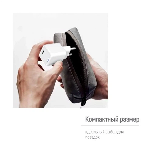 Зарядное устройство ColorWay GaN Mini 25W PD Port PPS USB-C white (CW-CHS052PD-WT) ColorWay CW-CHS052PD-WT 925583 - изображение 10