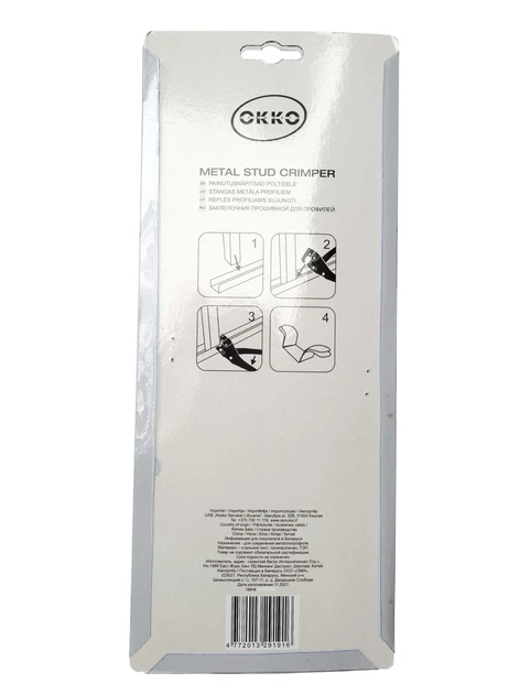 Кліщі Okko 40175152 VG125 для з'єднання металевих профілів 260 мм (4772013291916) - зображення 3
