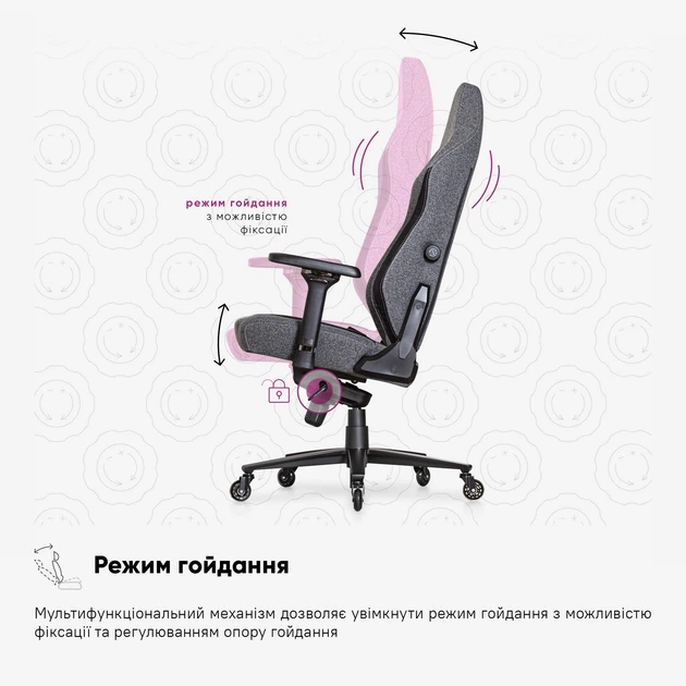 Геймерське крісло Cyberlux Ares Grey (арт. GM-405 G) - изображение 9