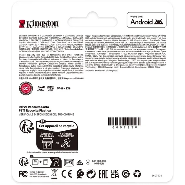 Карта пам`яті Kingston microSDXC 128GB Canvas Select Plus Gen3+ SDCS3/128GB - изображение 4