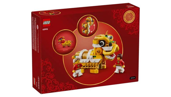 Конструктор Lego Танец Льва 40915 - изображение 6