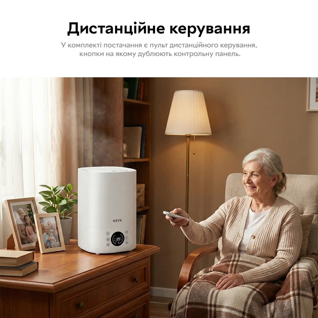 Увлажнитель воздуха RZTK Aqua Pro Wifi - изображение 9