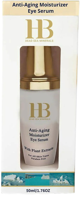 Сироватка для шкіри навколо очей Health & Beauty Anti-Aging Moisturizer Eye Serum зволожувальна 50 мл (7290012326073) - зображення 2