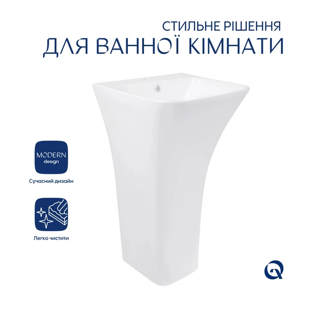 Раковина напольная моноблок Qtap Crow 445x420x840 White QT0511G315WN - изображение 4