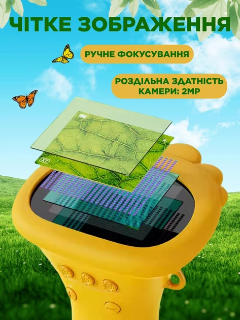 Мікроскоп дитячий навчальний портативний з екраном Monty жовтий цифровий переносний шкільний для дітей підлітка школярів - зображення 3