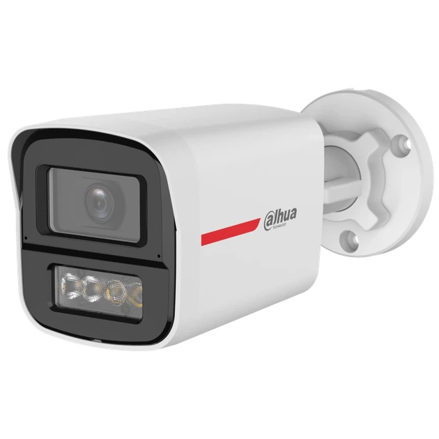 HDCVI видеокамера Dahua DH-HAC-HFW1249XP-IL-A-PRO 2МП (2.8мм) - Фото 1 HDCVI видеокамера Dahua DH-HAC-HFW1249XP-IL-A-PRO 2МП (2.8мм) - изображение 1