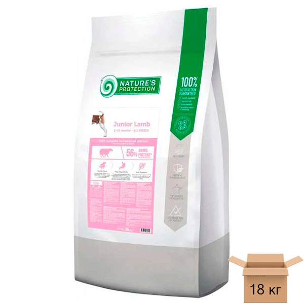 Сухий корм Nature's Protection Junior Lamb All breeds для юніорів з ягнятком - 18 кг NPB46034 - Фото 1 Сухий корм Nature's Protection Junior Lamb All breeds для юніорів з ягнятком - 18 кг NPB46034 - зображення 1