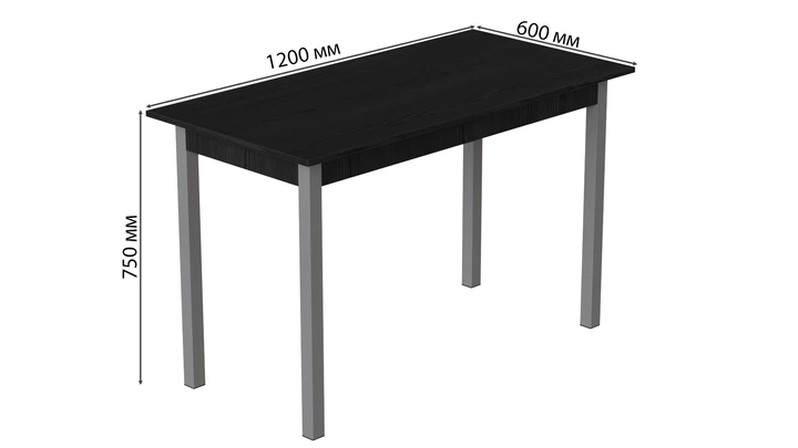 Стіл кухонний Ferrum-decor Маріо 75x120x60 Сірий ДСП Сосна Кембра 16мм (MAR0045) - зображення 2