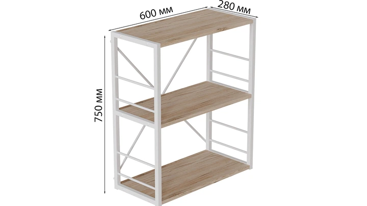 Этажерка Ferrum-decor Конект 73x60x28 см Дуб Сан-Марино (XK00224) - Фото 2 Этажерка Ferrum-decor Конект 73x60x28 см Дуб Сан-Марино (XK00224) - изображение 2