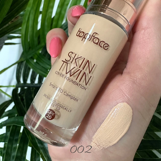 Тональная основа TopFace Skin Twin Cover PT464 №002 Light Rose Beige 32 мл. Тональный крем с SPF20 увлажняющий - изображение 5