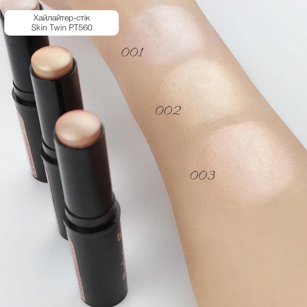 Хайлайтер - стик для лица кремовый TopFace Perfect PT560 №003 Rozzy Bronze Хайлайтер карандаш с витамином Е - Фото 2 Хайлайтер - стик для лица кремовый TopFace Perfect PT560 №003 Rozzy Bronze Хайлайтер карандаш с витамином Е - изображение 2
