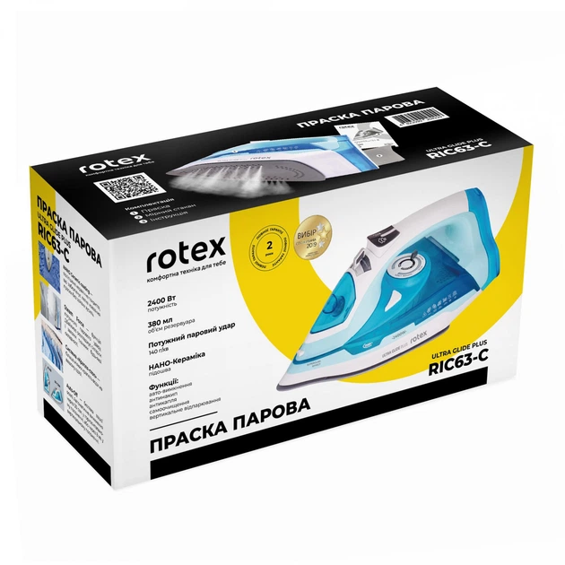 Утюг с паром Rotex RIC63-C Ultra Glide Plus - изображение 10