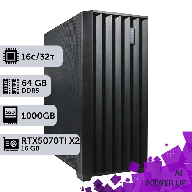Рабочая станция AI Workstation PowerUp #77 Ryzen 9 7950x/64 GB/SSD 1TB/GeForce RTX 5070Ti 16GB x2 для задач искусственного интеллекта машинного обучения и вычислений с помощью графических процессоров - Фото 1 Рабочая станция AI Workstation PowerUp #77 Ryzen 9 7950x/64 GB/SSD 1TB/GeForce RTX 5070Ti 16GB x2 для задач искусственного интеллекта машинного обучения и вычислений с помощью графических процессоров - изображение 1