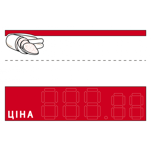 Ценник ламинированный ECOTAG Колбаса 95х65 мм (25шт/уп) (0646) - изображение 2