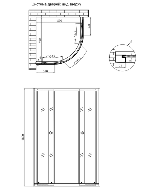 Душова кабіна Agua Cascad 90×90×180 см, напівкругла, матове скло, без піддона - зображення 2