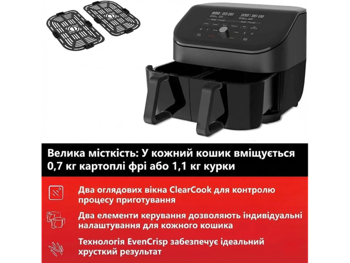 Мультипіч Instant Vortex Plus Double Basket ClearCook - изображение 5