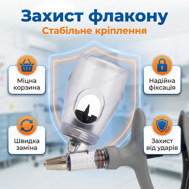 Шприц ветеринарный дозатор ZMA Eco-Matic 0.5-5 мл ветеринарный автошприц для прививки свиней коз КРС птицы - изображение 6