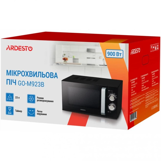 Микроволновка Ardesto GO-M923B - изображение 5