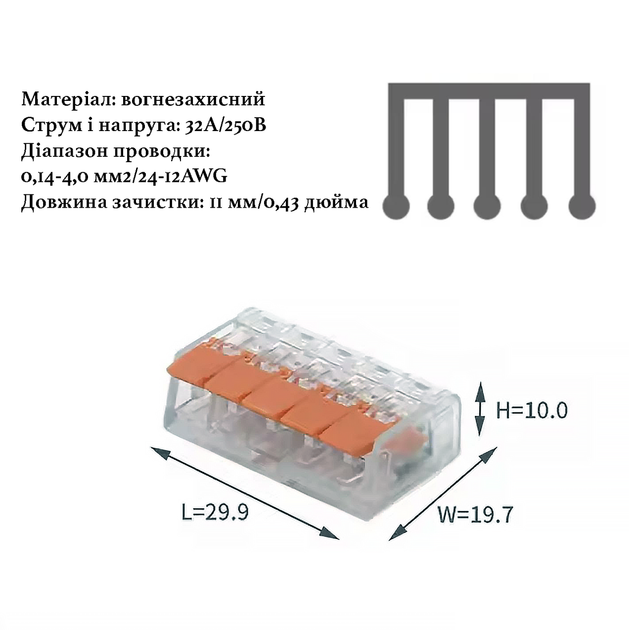 Клемна колодка швидкого монтажу BIOM WT-465 32A 250V для проводів 24-12AWG - Фото 2 Клемна колодка швидкого монтажу BIOM WT-465 32A 250V для проводів 24-12AWG - зображення 2