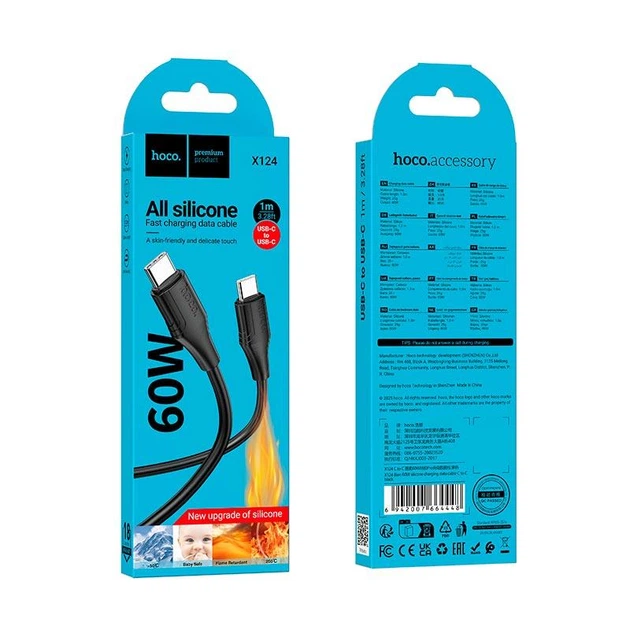 Кабель HOCO C to C Bien 60W silicone charging data cable X124 | 1m, 60W | - Фото 2 Кабель HOCO C to C Bien 60W silicone charging data cable X124 | 1m, 60W | - зображення 2
