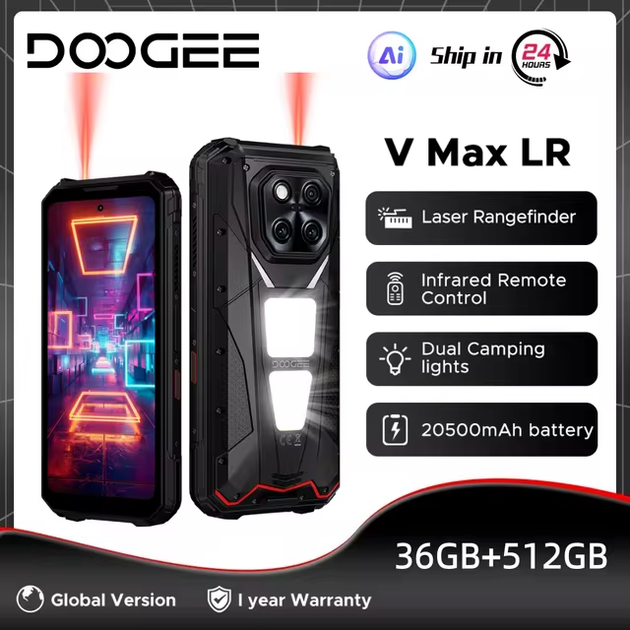 Смартфон Doogee V Max LR 16/512GB Titanium (2834962728) - изображение 3