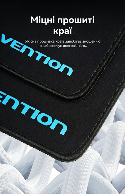 Игровой коврик для мыши Vention 320х280х4 мм прошитые края Черный (KDYB0) - изображение 6
