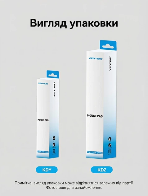Игровой коврик для мыши Vention 320х280х4 мм прошитые края Черный (KDYB0) - изображение 12