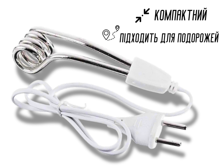Кипятильник FROM FACTORY KMA11 маленький 0.5кВт/220В - изображение 2