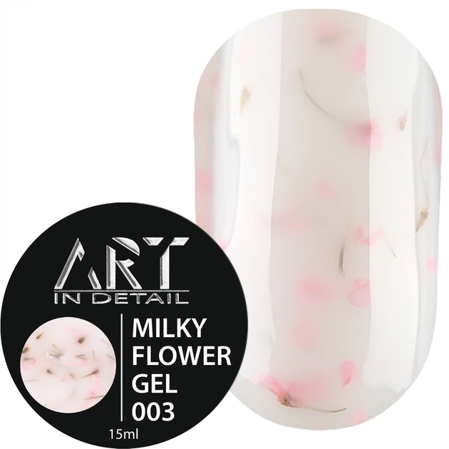 Гель для нарощування нігтів ART Builder Gel Milky Flower №003 15 мл - Фото 2 Гель для нарощування нігтів ART Builder Gel Milky Flower №003 15 мл - изображение 2