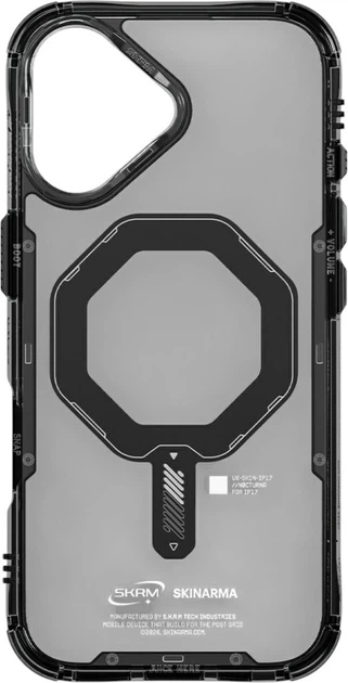 Панель SkinArma Saido Magnetic Charging для Apple iPhone 17 Black (8886461248418) - зображення 4