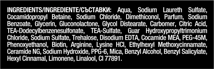 Шампунь Tresemme Repair and Protect восстанавливающий 400 мл (8710447224175/8710522323120) - Фото 3 Шампунь Tresemme Repair and Protect восстанавливающий 400 мл (8710447224175/8710522323120) - изображение 3