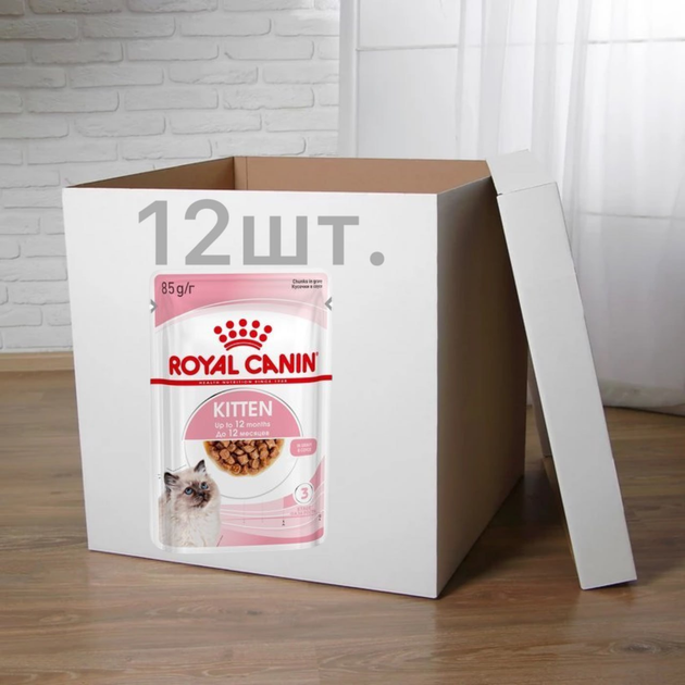 ПАК. Влажный корм Royal Canin KITTEN INSTINCTIVE IN GRAVY (Соус) для котят 12шт по 85 г - Фото 1 ПАК. Влажный корм Royal Canin KITTEN INSTINCTIVE IN GRAVY (Соус) для котят 12шт по 85 г - изображение 1