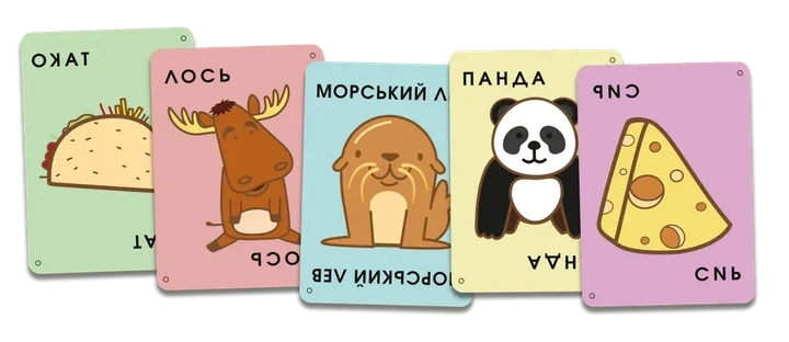 Настольная игра Тако Кот Коза Сыр Пицца: наперед задом - изображение 2