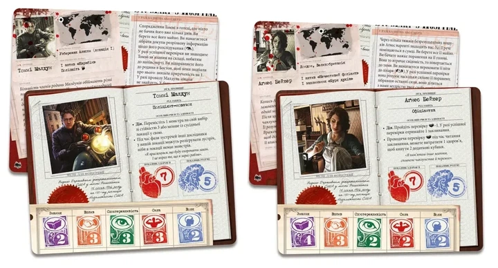 Настольная игра Древний Ужас: Хребты Безумия (Eldritch Horror: Mountains of Madness) - изображение 4