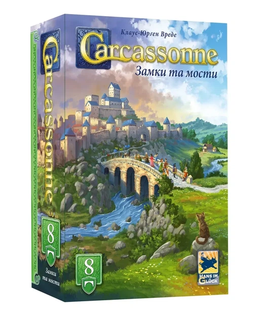 Настольная игра Каркассон: Замки и мосты (Carcassonne: Bridges, Castles and Bazaars) Доп. №8 - Фото 1 Настольная игра Каркассон: Замки и мосты (Carcassonne: Bridges, Castles and Bazaars) Доп. №8 - изображение 1