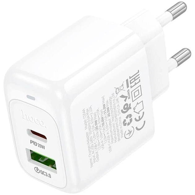 Заряджання Hoco CS55A PD30W QC3.0 USB Type-A Type-C біла протиударна для всіх пристроїв - Фото 10 Заряджання Hoco CS55A PD30W QC3.0 USB Type-A Type-C біла протиударна для всіх пристроїв - зображення 10