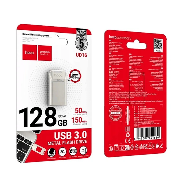 Флеш-накопитель Hoco UD16 USB 3.0 128GB поворотный противоударный черный - изображение 2