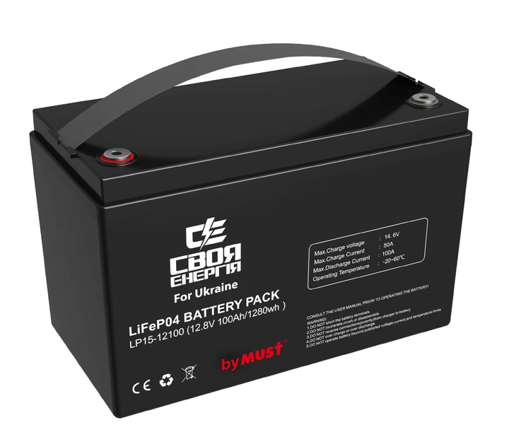 Аккумулятор MUST LiFePO4 12,8V - 100 Ah 1280Wh (BMS 100A/50А) - изображение 2