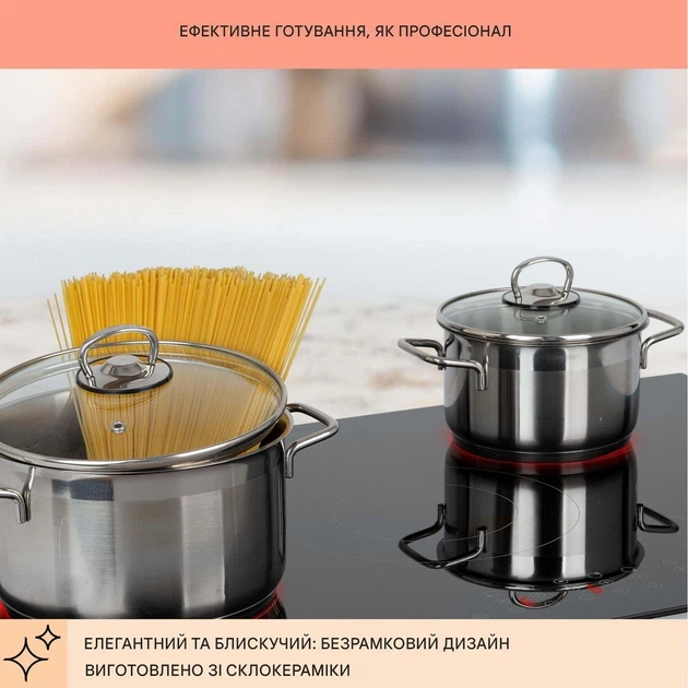 Варочная поверхность Klarstein Virtuosa встраиваемая электроплита на 5 конфорок Черная - изображение 3